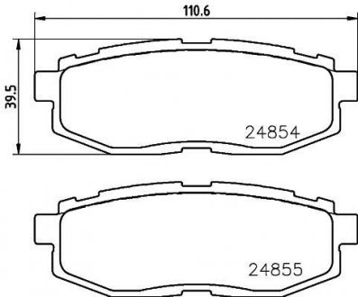 Колодки гальмівні дискові задні Subaru Forester 2.0 (13-19), Tribeca 3.0, 3.6 (06-14) Nisshinbo NP7013