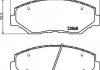 Колодки тормозные дисковые передние Honda CR-V II 2.0, 2.2 (99-06) (NP8004) NISSHINBO