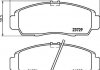 Колодки тормозные дисковые передние Honda FR-V 1.7, 2.0, 2.2 (04-09), Jazz 1.2, 1.4 (02-08) (NP8010) NISSHINBO