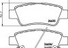 Колодки тормозные дисковые задние Honda CR-V III 2.0, 2.2, 2.4 (06-) (NP8014) NISSHINBO