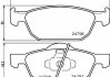 Колодки гальмові дискові передні Honda Cicic IX 1.6, 1.8, 2., 2.2 (12-), Accord VIII 2.0, 2.4 (08-) (NP8018) NISSHINBO