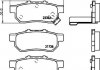 Колодки тормозные дисковые задние Honda Jazz 1.2, 1.3, 1.5, (02-09) (NP8027) NISSHINBO