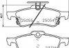 Колодки тормозные дисковые задние Honda Civic IX 1.4, 1.6, 1.8, 2.2 (12-) (NP8041) NISSHINBO