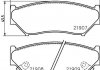Колодки гальмові дискові передні Suzuki Grand Vitara 1.6, 2.0 (98-03), Jimny 1.5 4x4 (05-) (NP9005) NISSHINBO