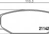 Колодки гальмові дискові передні Suzuki Jimny 1.3 (98-) (NP9006) NISSHINBO