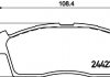 Колодки тормозные дисковые передние Suzuki MR Wagon (01-06) (NP9012) NISSHINBO