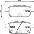 Колодки гальмівні дискові задні Suzuki Swift 1.2, SX-4 1.6 (10-) Nisshinbo NP9016 (фото 1)