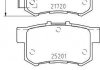 Колодки тормозные дисковые задние Honda Accord, Civic 1.4, 1.6, 1.7, 2.0 (01-05) (NP9018) NISSHINBO