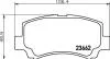 Колодки тормозные дисковые передние Chery QQ6 1.1, 1.3 (06-13)/Suzuki Wagon 1.2 (98-00) (NP9020) NISSHINBO