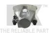 Суппорт передний правый BMW X4 (F26), X5 (E70), X5 (F15, F85), X6 (E71, E72), X6 (F16, F86) 2.0D-4.8 02.06- 2115236
