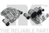 Суппорт передний правый Citroen Jumper Fiat Ducato Peugeot Boxer 2.0D-3.0D 04.06- 2119146