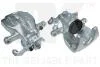 Суппорт задний левый Citroen Jumpy Fiat Scudo Peugeot Expert 1.6D/2.0/2.0D 01.07- NK 2119161 (фото 1)