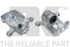 Гальмівний супорт зад. правий NISSAN X-TRAIL 2.0/2.2D/2.5 07.01-01.13 2122138