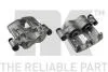 Суппорт задний правый IVECO DAILY III, DAILY IV, DAILY V, DAILY VI NISSAN CABSTAR, NT400 CABSTAR RENAULT MASTER II RVI MASCOTT 2.3D 2123164