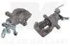 Тормозной суппорт зад.правый Skoda Octavia 1.0-2.0D 09.12- 212324