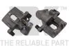 Тормозной суппорт зад. левый Ford C-Max, Focus C-Max, Focus Ii Mazda 3, 5, Xedos 9 Volvo C30, S40 Ii, V50 1.4-2.5 07.00- 2125157