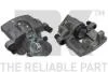 Тормозной суппорт зад. прав. Ford C-Max, Focus C-Max, Focus Ii Mazda 3, 5, Xedos 9 Volvo C30, S40 Ii, V50 1.4-2.5 07.00- 2125158