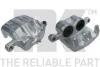 Тормозной суппорт пер. правый Mitsubishi Outlander 03- 213050