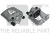 Фото 1 - супорт перед лівий Daewoo Lanos/Opel Astra/Corsa/Tigra NK 2136201 Супорт перед лівий Daewoo Lanos/Opel Astra/Corsa/Tigra NK 2136201 (фото 1)