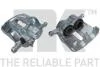 Передний левый суппорт Renault Trafic 01- (d 40/45mm) (Lucas) 2136219