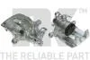 Суппорт задний правый Opel Vivaro/Renault Trafic/Nissan Primastar 1.9DI,DTI/2.0 16V 01- 2136222