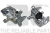 Суппорт задний левый Renault Kangoo 08- 2139159
