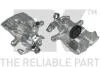 Тормозной суппорт зад. VW T4 1.9D-2.8 07.90-04.03 2147137