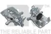 Тормозной суппорт зад.правый VW T4 1.8-2.8D 90-03 (d 38mm) (Lucas) 2147138