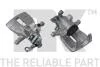 Тормозной суппорт зад. левый VW T5 2.0-2.5TDI 03- 2147249