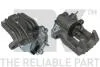 Гальмівний супорт задній лівий Audi A4 Seat Exeo 1.6-3.0D 07.00-05.13 2147263