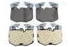 Тормозные колодки передние BMW 5 (G30, F90), 5 (G31), 6 GRAN TURISMO (G32), 7 (G11, G12), 8 (G15, F92), X3 (G01, F97), X4 (G02, F98), X5 (G05, F95) 1.6-3.0D 07.15- 221584