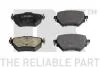 Тормозные колодки дисковые задние CITROEN C4 GRAND PICASSO II, 308 II, 308 SW II 1.2-2.0D 02.13- NK 221975 (фото 1)