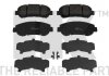 К-кт перед. тормозов. колодок Nissan Qashqai/X-Trail 1.6-2.5 02.07 NK 222269 (фото 1)