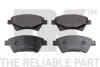 Тормозные колодки дисковые перед. Renault Megane II/Scenic II/Grand Scenic II NK 223951 (фото 1)