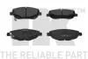 Тормозные колодки дисковые перед. Toyota Avensis, Verso 2.2D 05- NK 224591 (фото 1)