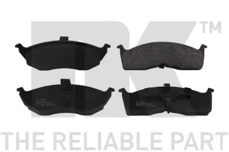 Фото 1 - гальмівні дискові колодки, комплект NK 229311 Гальмівні дискові колодки, комплект NK 229311 (фото 1)