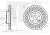 Диск гальмівний невентильований NK 3133147 (фото 1)