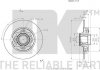 Тормозной диск (Coated) с задним подшипником (249mmx9mm) Citroen C4 II, Ds4 Peugeot 308, 308 Sw 1.2-2.0D 09.07- NK 313738 (фото 3)