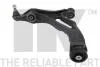 Рычаг нижний правый Audi Q7/VW Toureg 04- 50147118