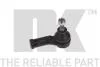 Наконечник кермової тяги прав Ford Focus 98-05 5032539