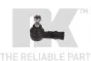 Рулевой наконечник HYUNDAI I10 1.1I, 1.1CRDi 2008.09- KIA PICANTO 07.05-11.02 5033436