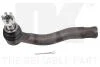 Наконечник левый.Toyota Land Cruiser 100 4.7I 32V 98.01- 50345132