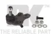 Кульова опора Toyota Avensis 03- NK 5044542 (фото 1)
