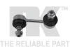 Тяга стабилизатора задн. Chrysler Sebring Citroen C4 Aircross, C-Crosser, C-Crosser Enterprise Dodge Avenger, Caliber Jeep Compass, Patriot Mitsubishi Asx III 1.5-3.0 06.06- 5119307