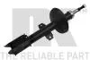 Фото 1 - ам-тор передній Renault Duster 1.5dCi 10/10- NK 65393452 Ам-тор передній Renault Duster 1.5dCi 10/10- NK 65393452 (фото 1)