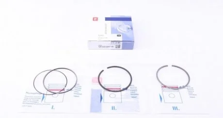 Кільця поршня std (2 x 1,5 x 2). ?69,6 NPR 120 035 0057 00