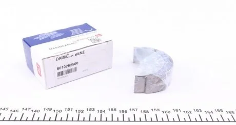 Підшипник ковзання NPR 180 010 0014 15