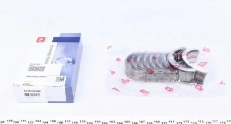 Подшипник скольжения HL (+ 0,25 мм) NPR 180 035 0001 15