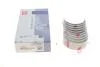 Подшипник скольжения HL STD 180 038 0014 00