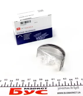Подшипник скольжения PL STD OM601/602/603 [repl. Sputter] NPR 181 010 0002 00